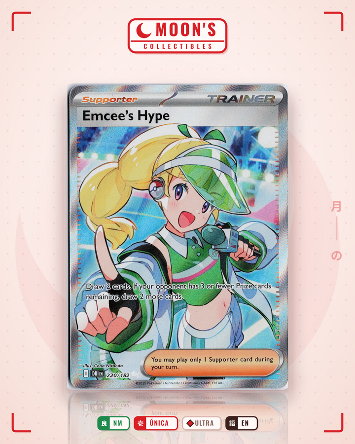 Emcee's Hype · Destined Rivals #220/182 · NM