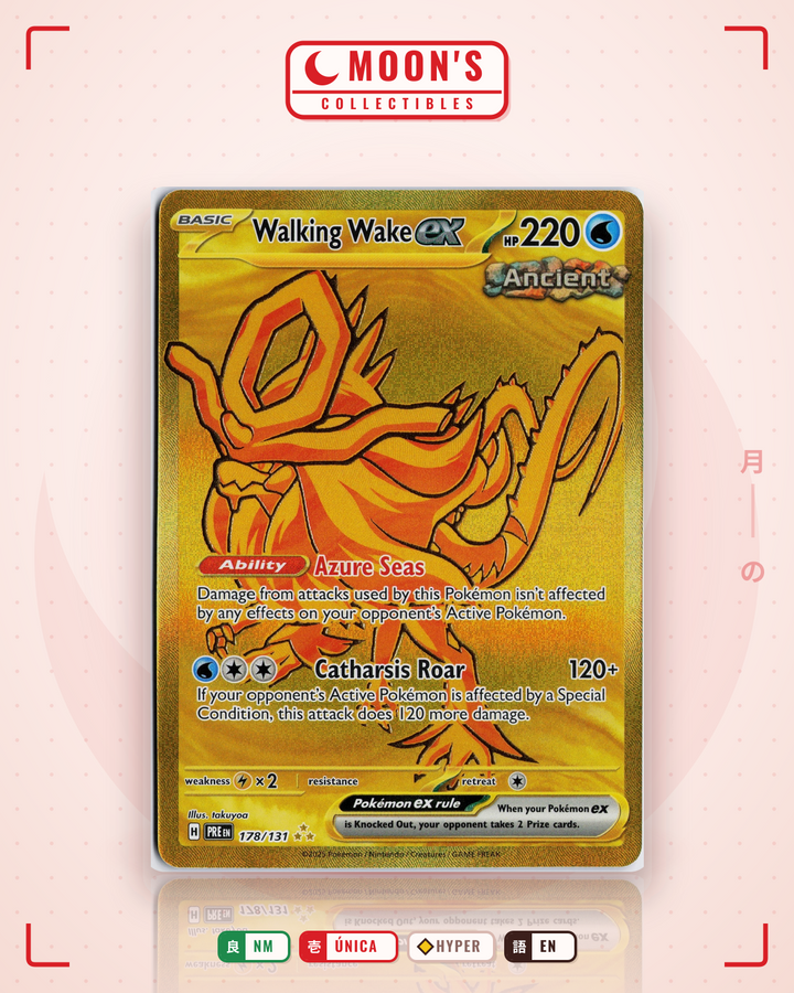 Walking Wake ex · Prismatic Evolutions #178/131 · NM