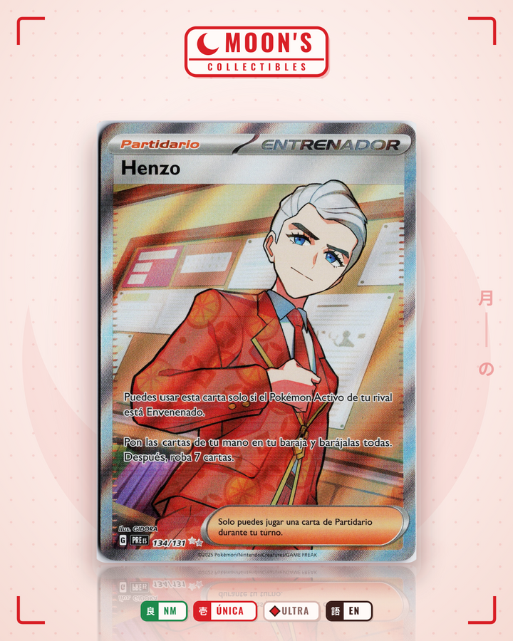 Atticus · Prismatic Evolutions #134/131 · NM