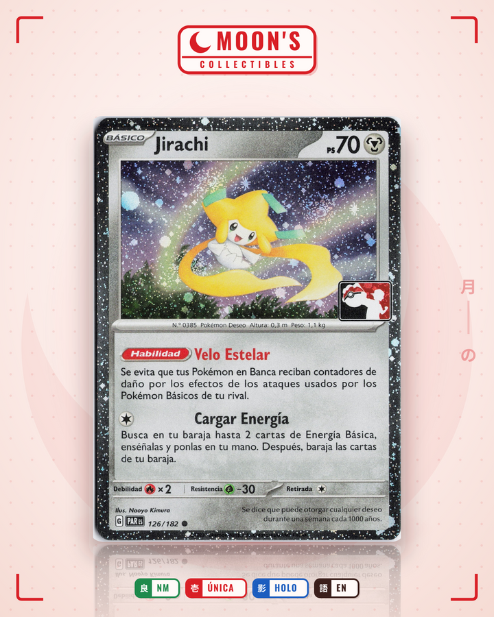 Jirachi · Paradox Rift #126/182 · NM