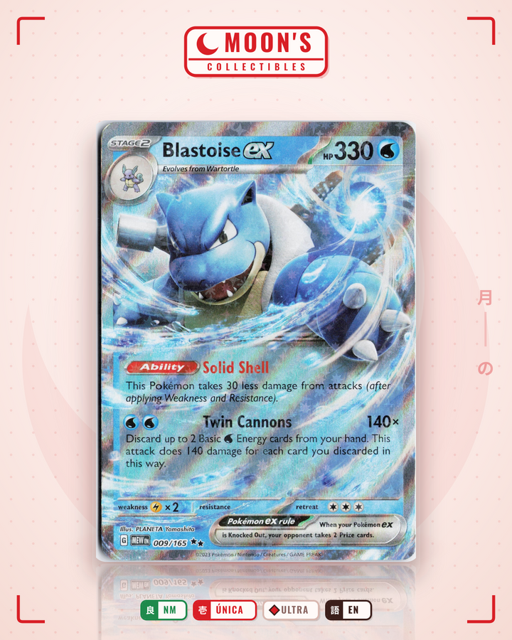 Blastoise ex · 151 #009/165 · NM