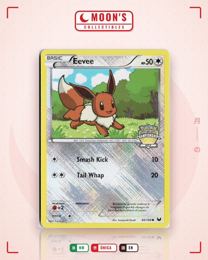 Eevee · Dark Explorers #84/108 · NM