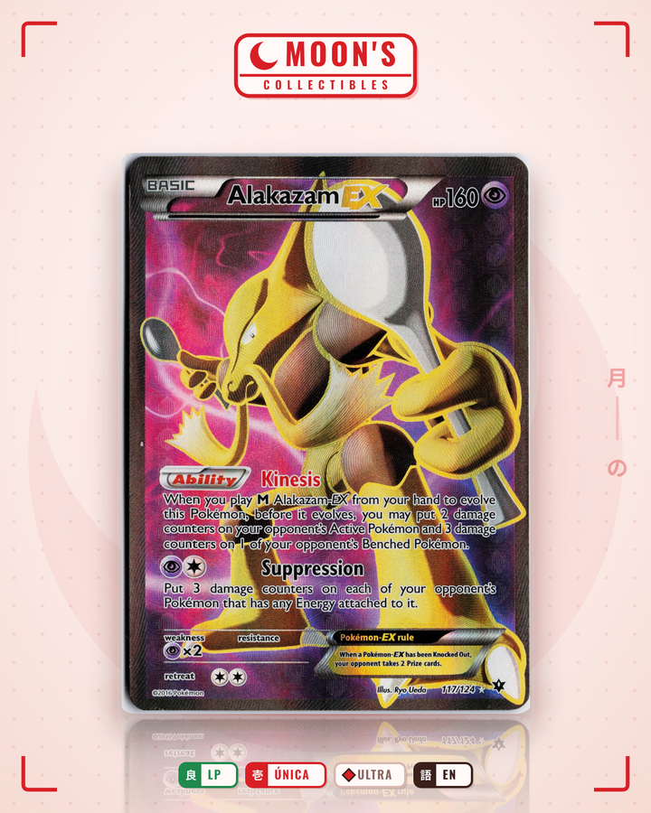 Alakazam-EX · Fates Collide #117/124 · LP