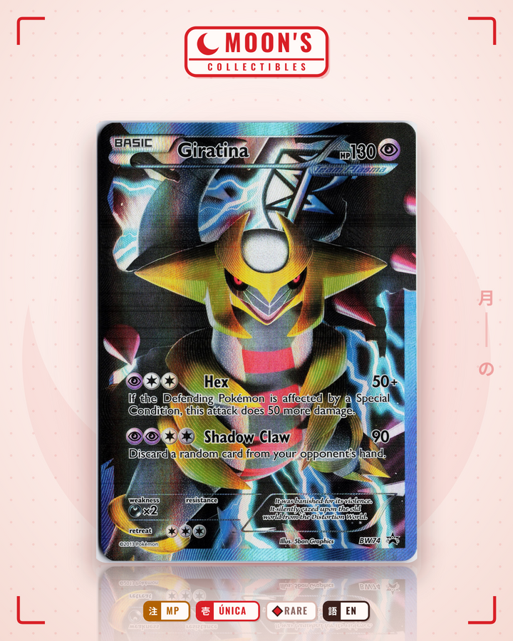 Giratina · BW Black Star Promos #BW74 · MP