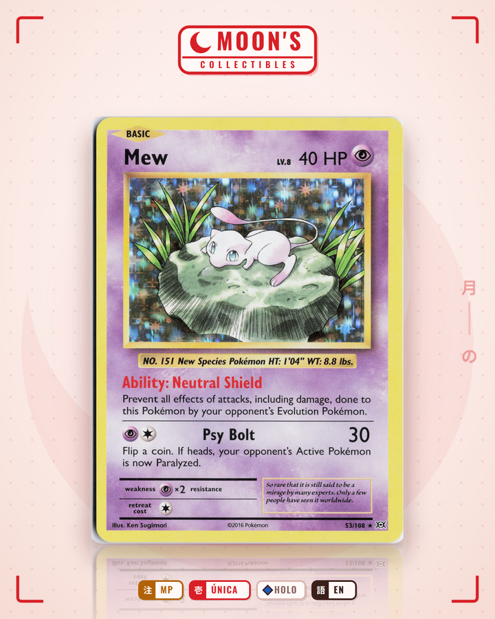 Mew · Evolutions #53/108 · MP