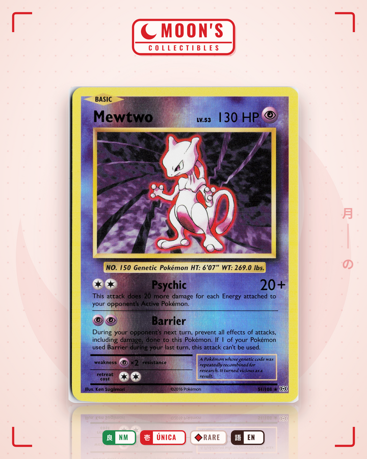 Mewtwo · Evolutions #51/108 · NM