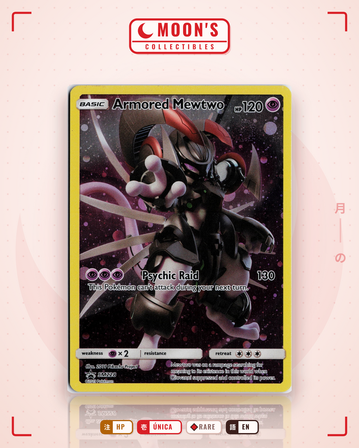 Armored Mewtwo · SM Black Star Promos #SM228 · HP