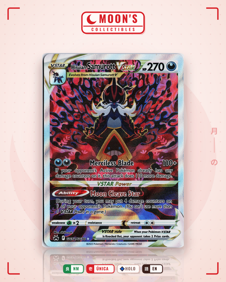 Hisuian Samurott VSTAR · Crown Zenith Galarian Gallery #GG52/GG70 · NM