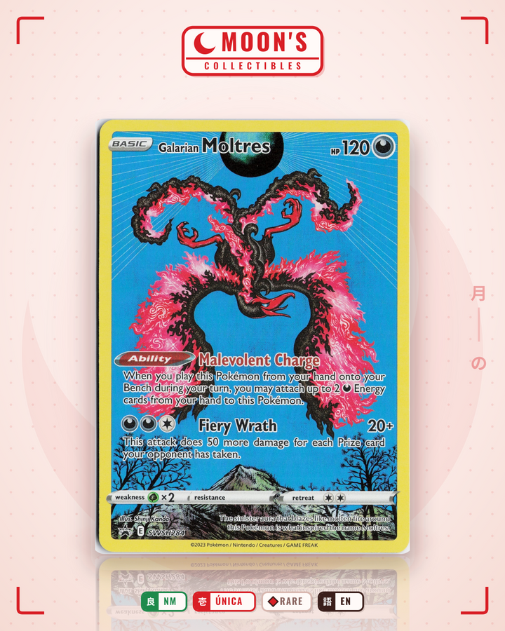 Galarian Moltres · SWSH Black Star Promos #SWSH125 · NM