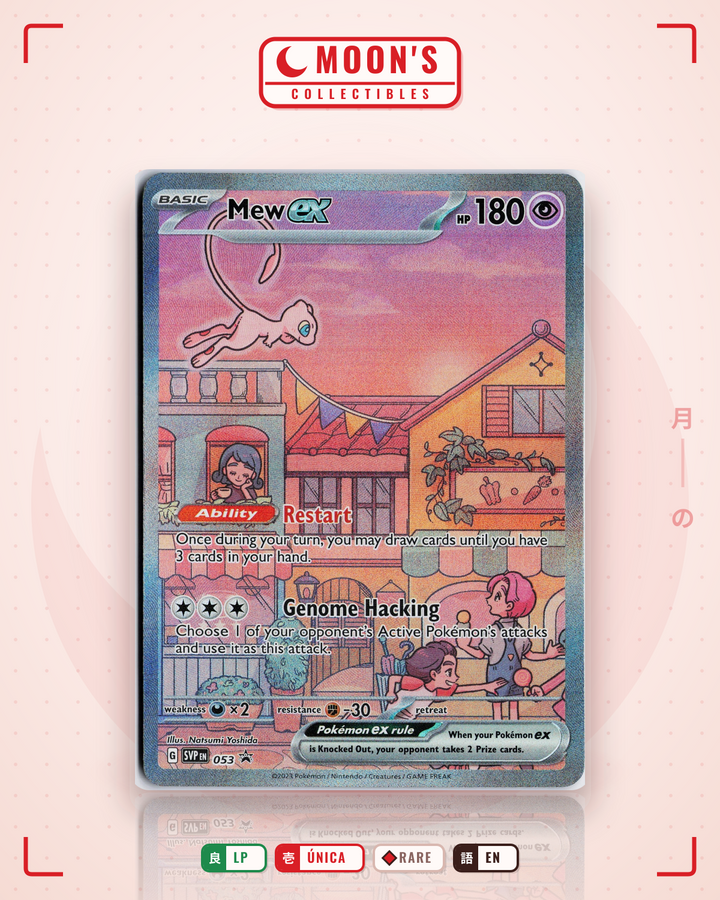 Mew ex · Scarlet & Violet Black Star Promos #053 · LP