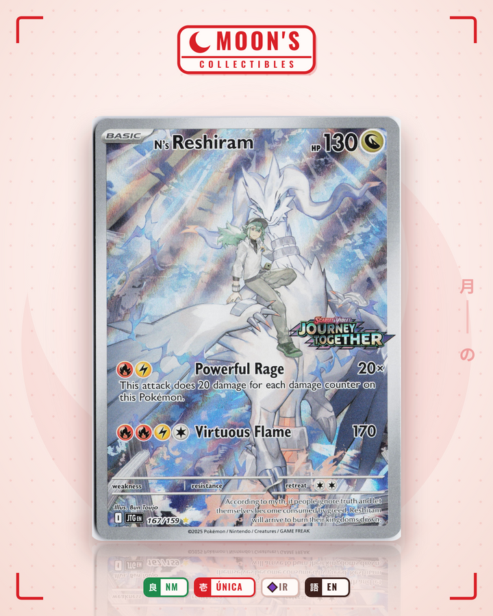 N's Reshiram · Journey Together #167/159 · NM