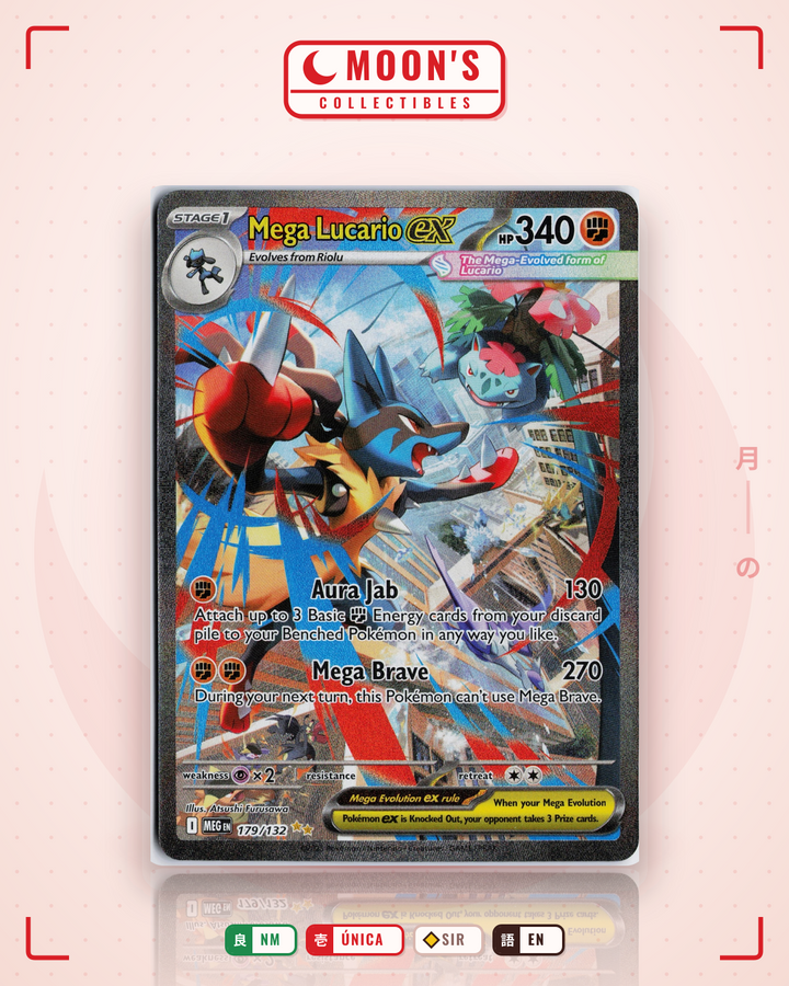 Mega Lucario ex · Mega Evolution #179/132 · NM
