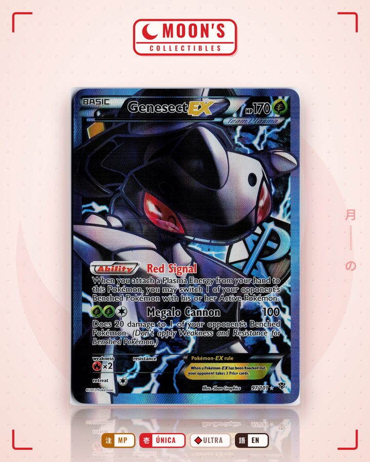 Genesect-EX · Plasma Blast #97/101 · MP
