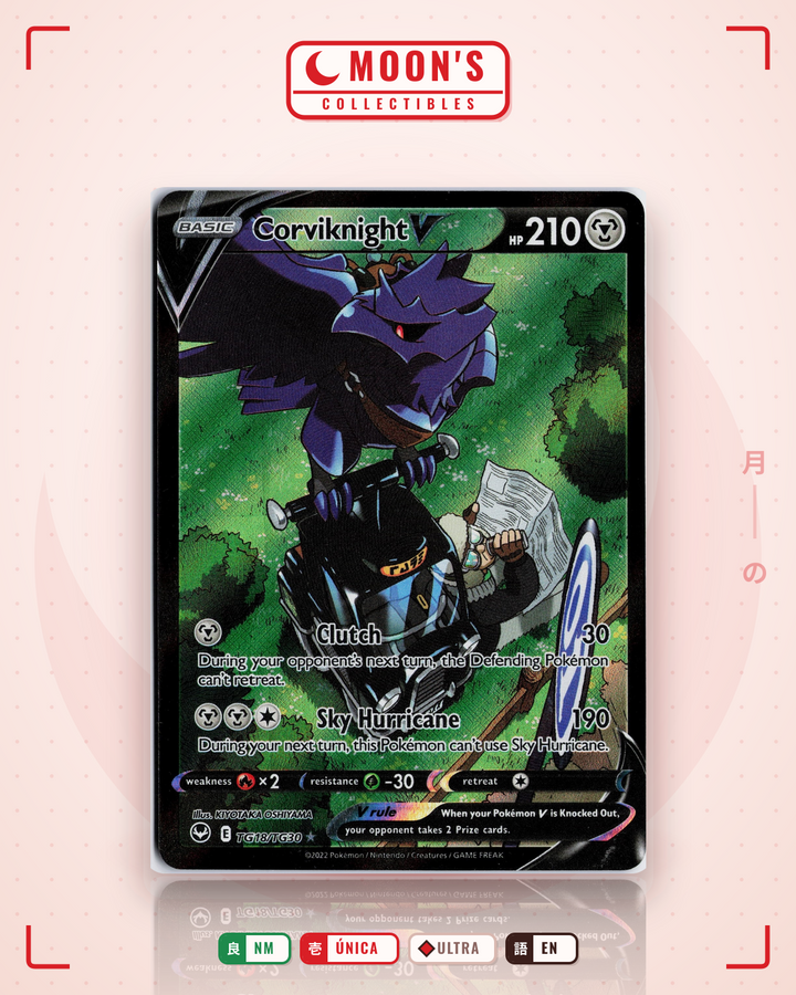 Corviknight V ·  #tg · NM