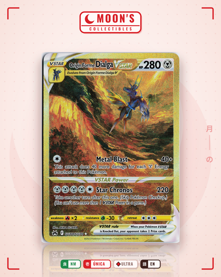Origin Forme Dialga VSTAR · Crown Zenith Galarian Gallery #GG68/GG70 · NM