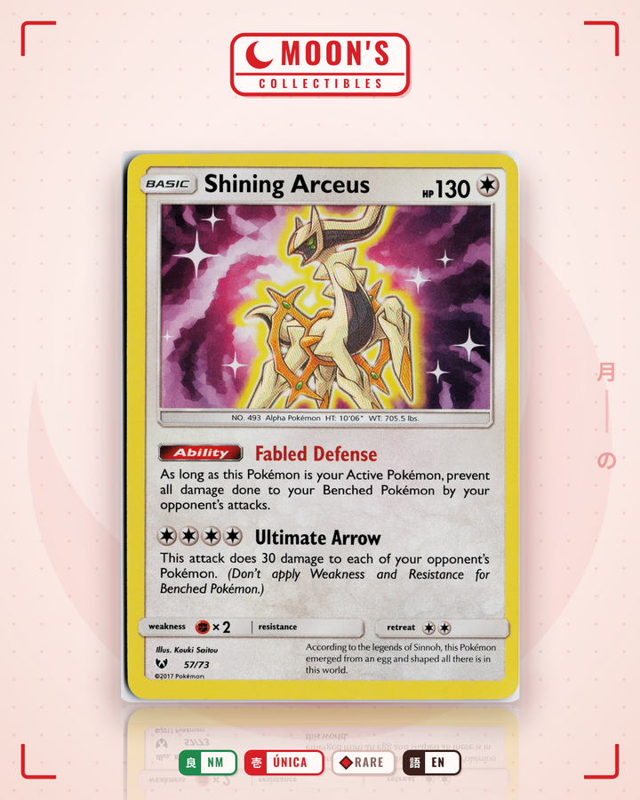 Shining Arceus · Shining Legends #57/73 · NM