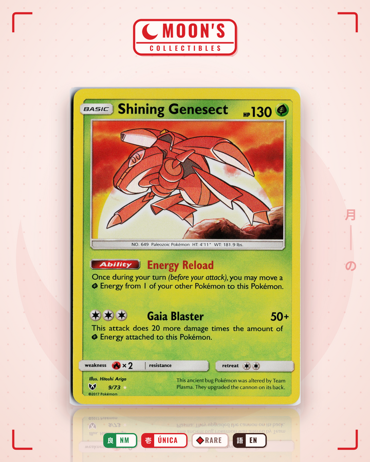 Shining Genesect · Shining Legends #9/73 · NM