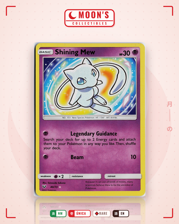 Shining Mew · Shining Legends #40/73 · NM