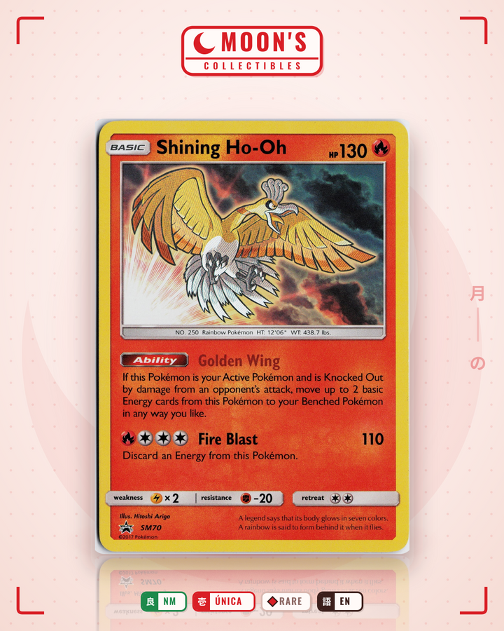 Shining Ho-Oh · SM Black Star Promos #SM70 · NM