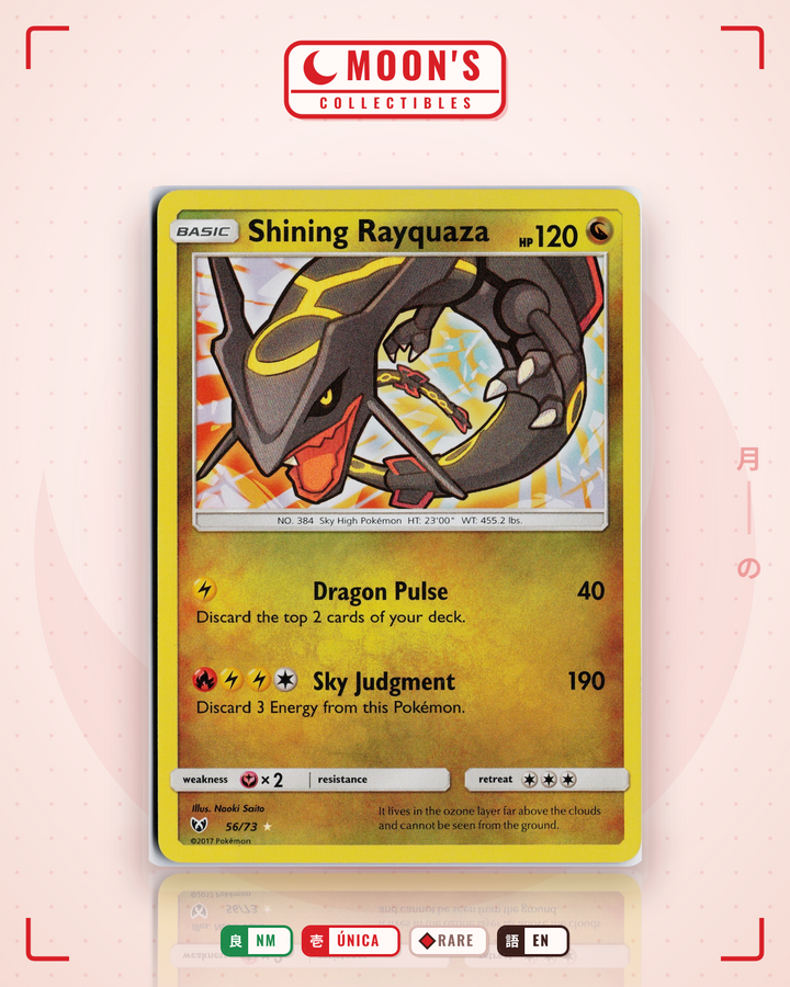 Shining Rayquaza · Shining Legends #56/73 · NM