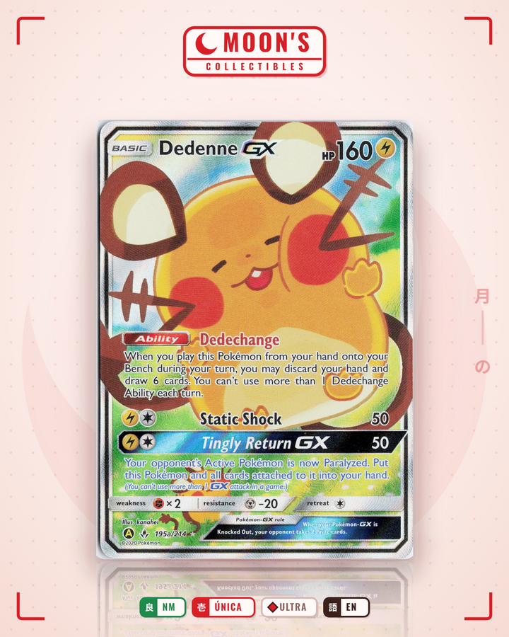 Dedenne-GX · Unbroken Bonds #195a/214 · NM