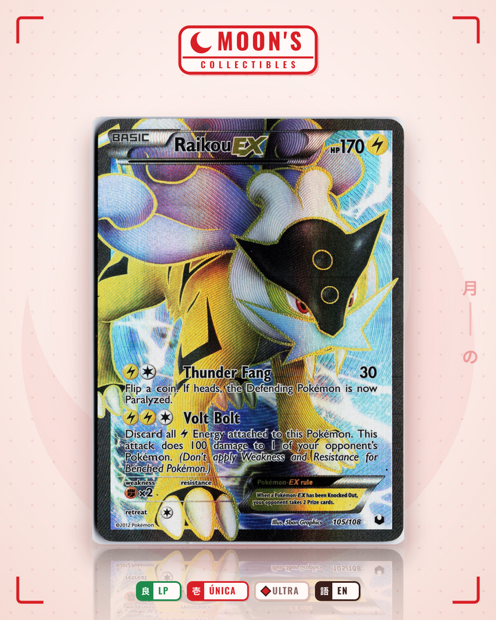Raikou-EX · Dark Explorers #105/108 · LP