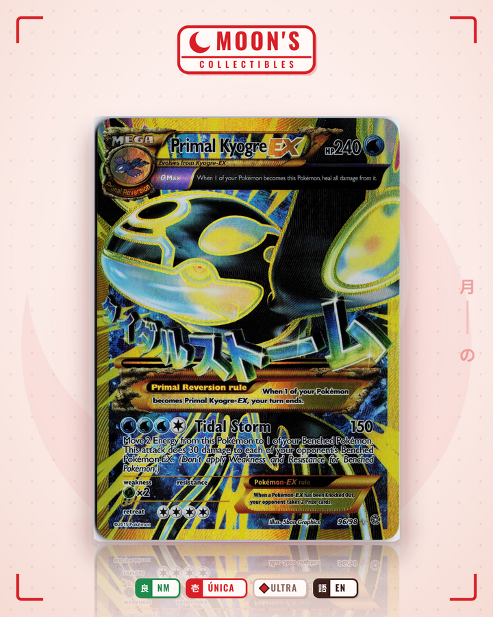 Primal Kyogre-EX · Ancient Origins #96/98 · NM