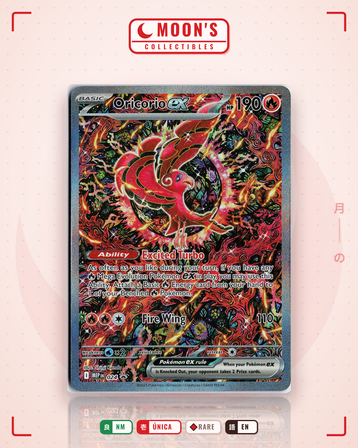 Oricorio ex · Mega Evolution Black Star Promos #024 · NM