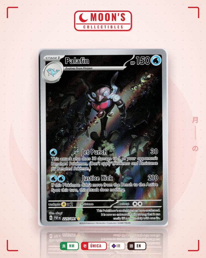 Palafin · Paldean Fates #225/091 · NM