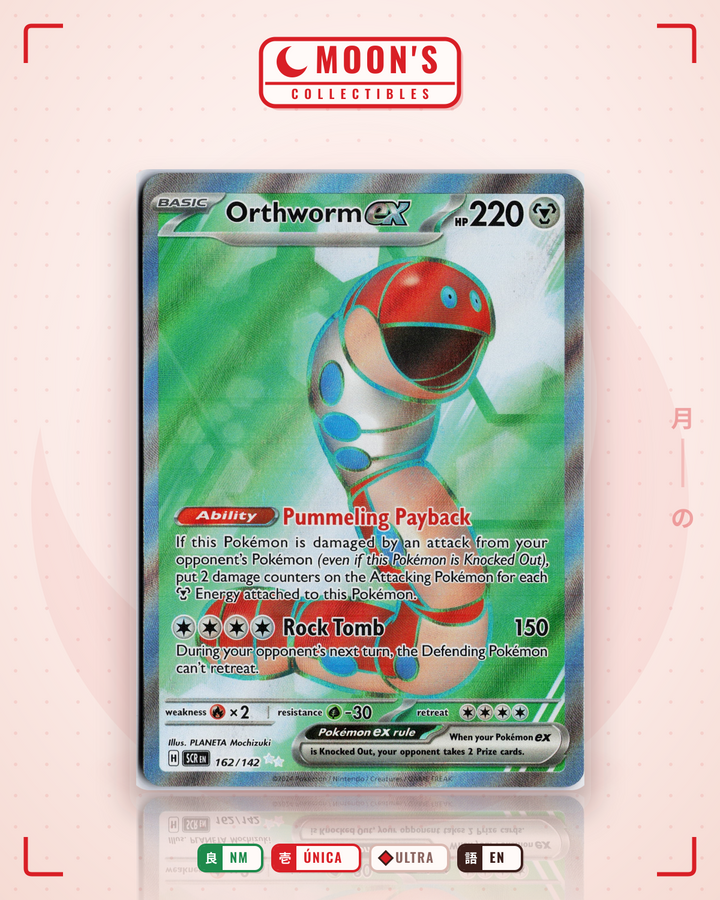 Orthworm ex · Stellar Crown #162/142 · NM