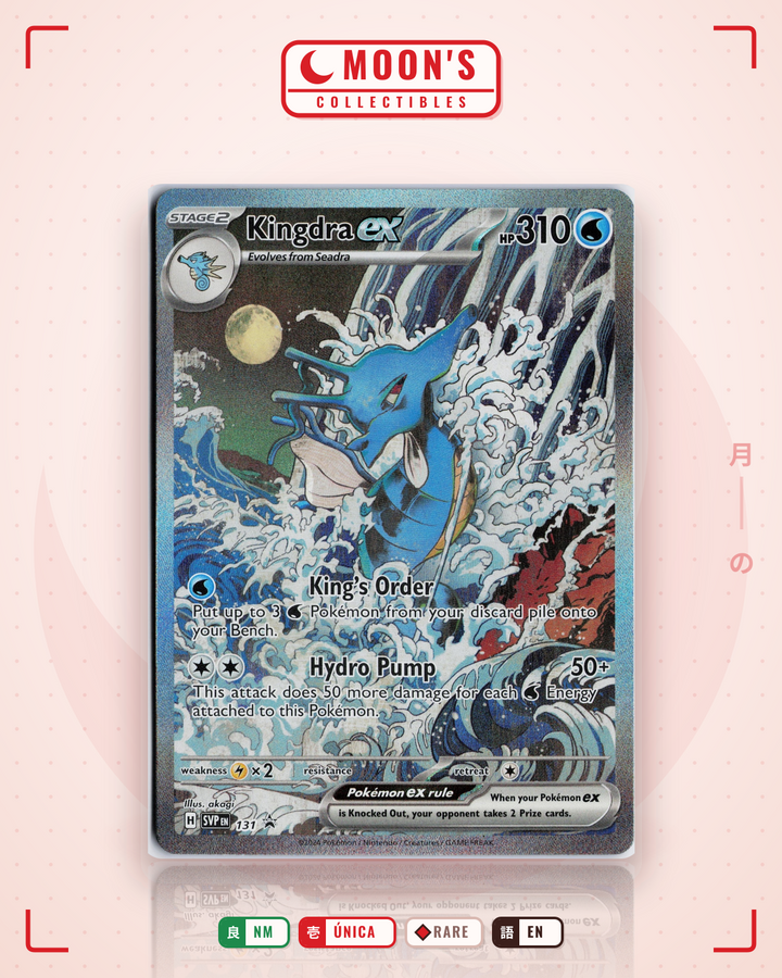 Kingdra ex · Scarlet & Violet Black Star Promos #131 · NM