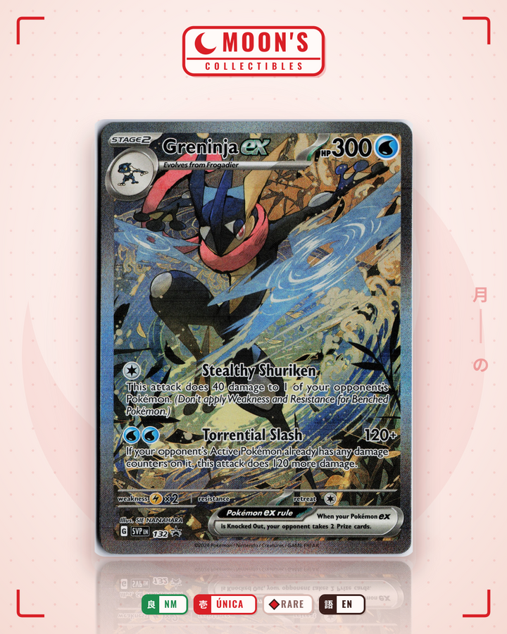 Greninja ex · Scarlet & Violet Black Star Promos #132 · NM