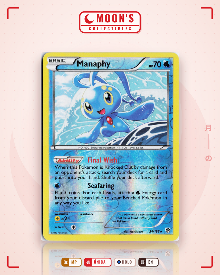 Manaphy · Plasma Storm #34/135 · MP
