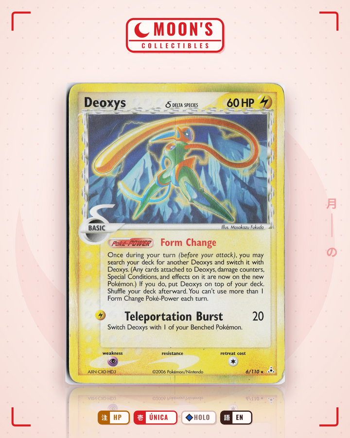 Deoxys δ · Holon Phantoms #6/110 · HP