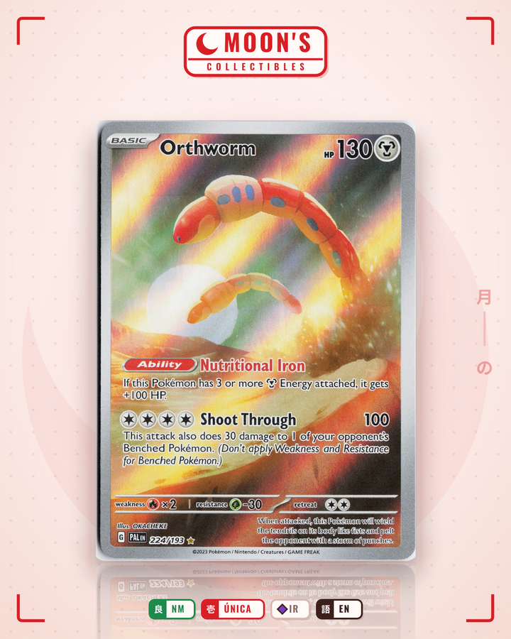 Orthworm · Paldea Evolved #224/193 · NM