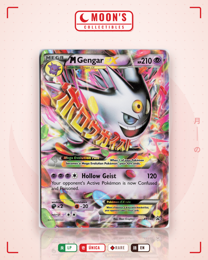 M Gengar-EX · XY Black Star Promos #XY166 · LP