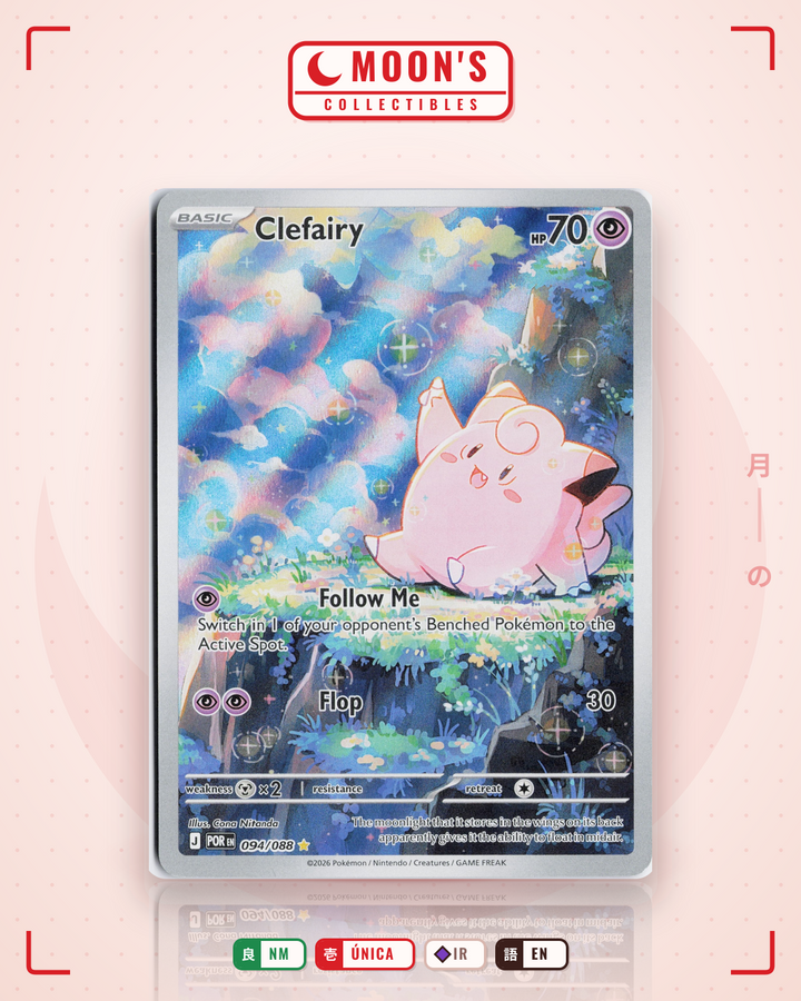 Clefairy · Perfect Order #094/088 · NM