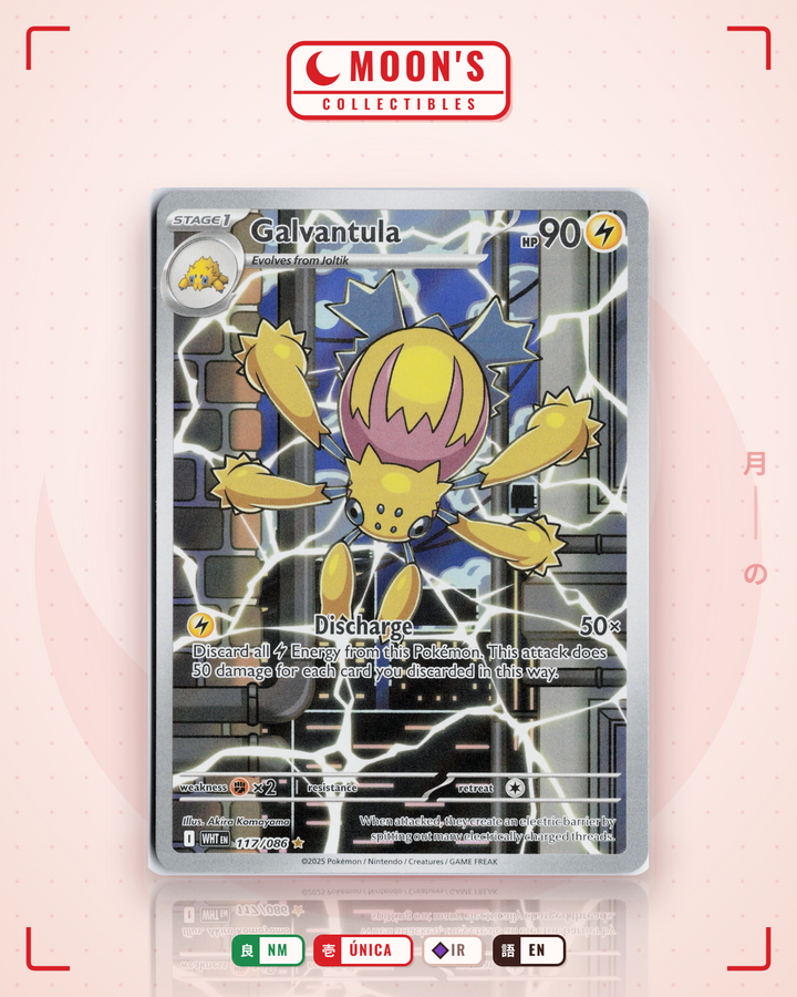 Galvantula · White Flare #117/086 · NM