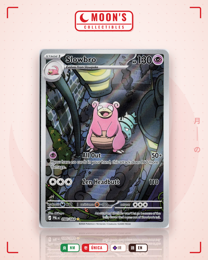 Slowbro · Pitch Black #090/084 · NM