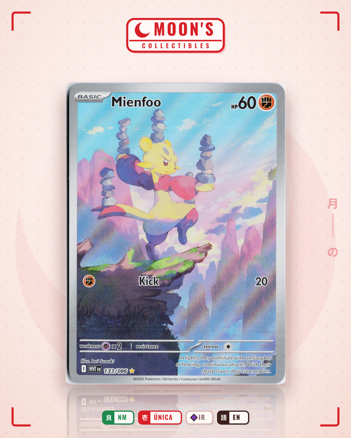 Mienfoo · White Flare #133/086 · NM