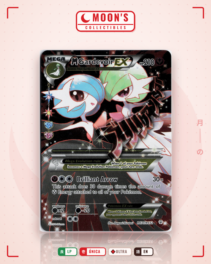 M Gardevoir-EX · Generations #RC31/RC32 · LP