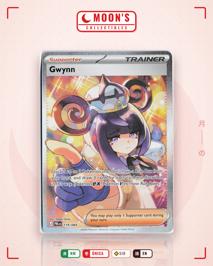 Gwynn · Pitch Black #119/084 · NM