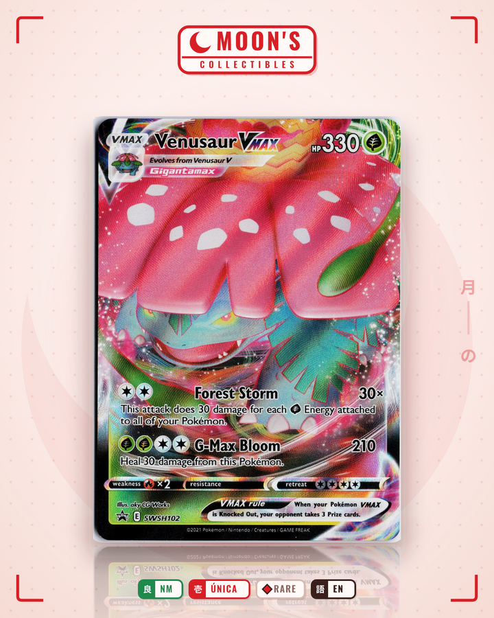 Venusaur VMAX · SWSH Black Star Promos #SWSH102 · NM