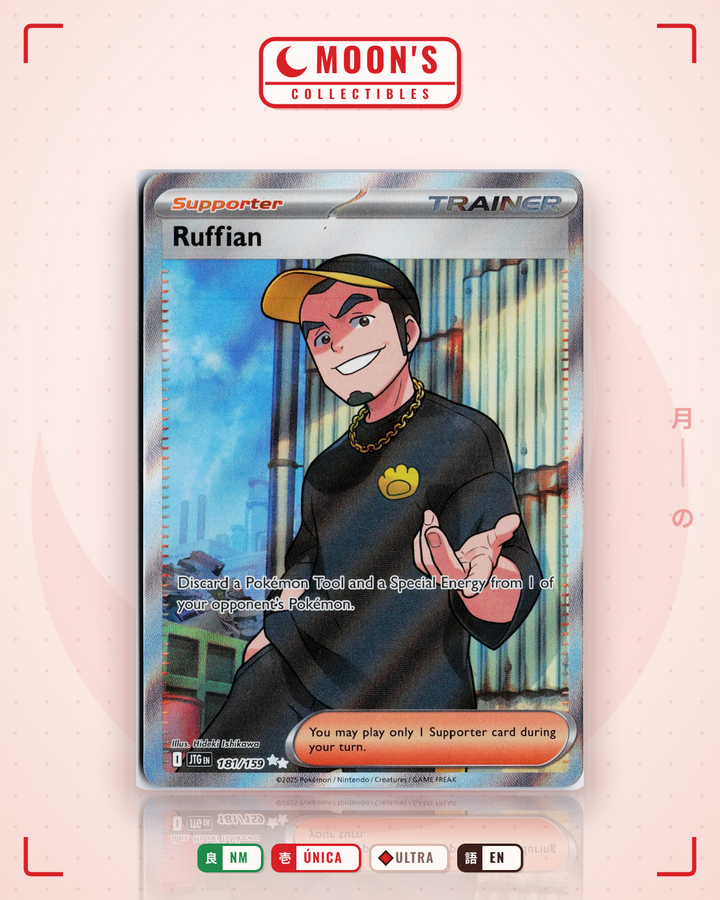 Ruffian · Journey Together #181/159 · NM