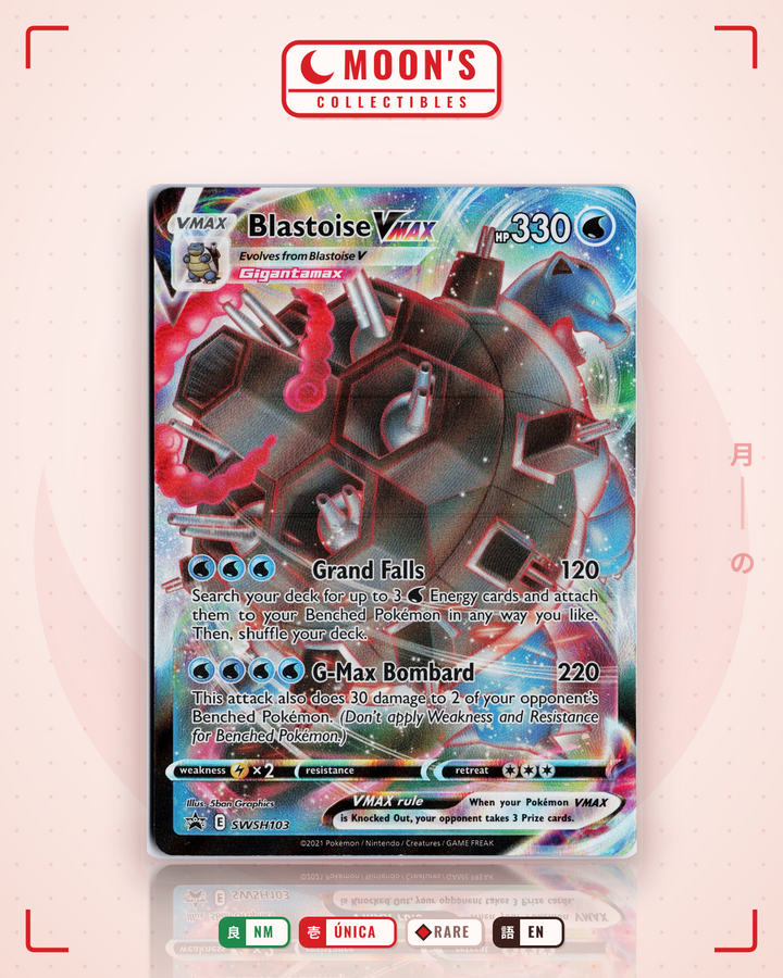 Blastoise VMAX · SWSH Black Star Promos #SWSH103 · NM