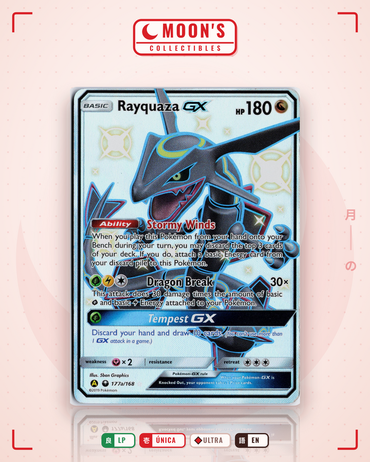 Rayquaza-GX · Celestial Storm #177a/168 · LP