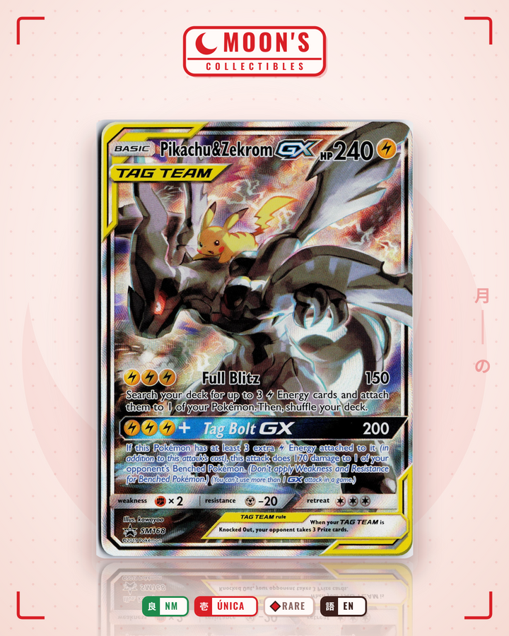 Pikachu & Zekrom-GX · SM Black Star Promos #SM168 · NM
