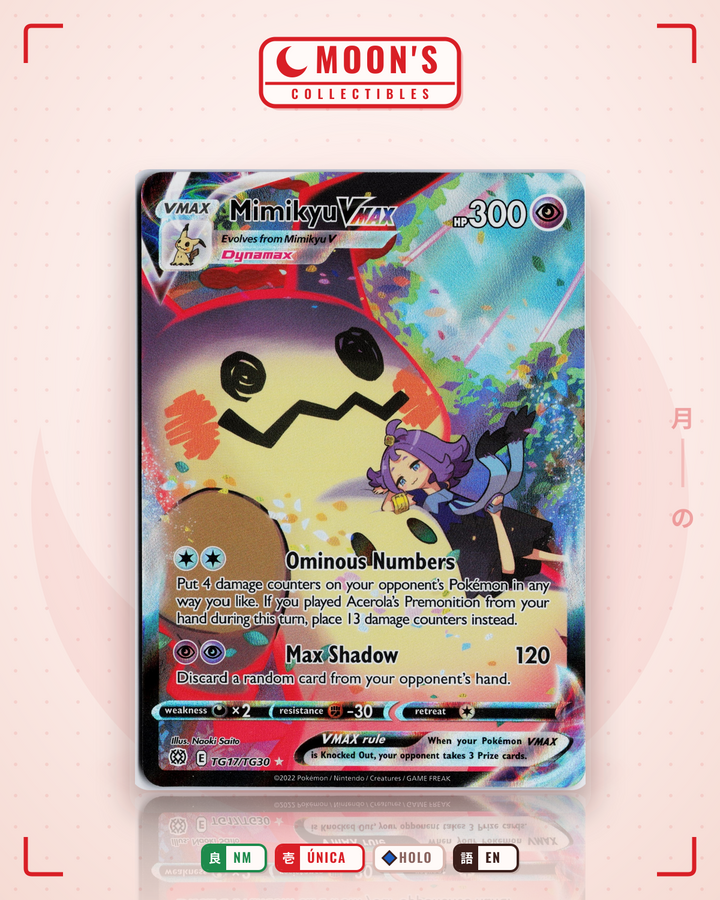 Mimikyu VMAX · Brilliant Stars Trainer Gallery #TG17/TG30 · NM