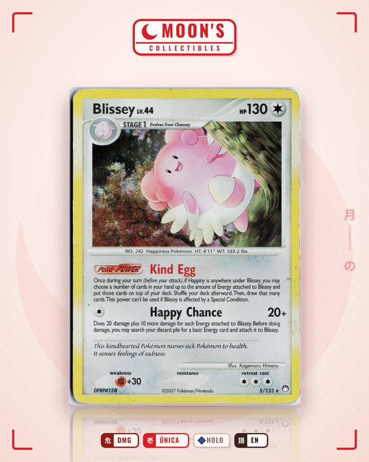 Blissey · Mysterious Treasures #5/123 · DMG