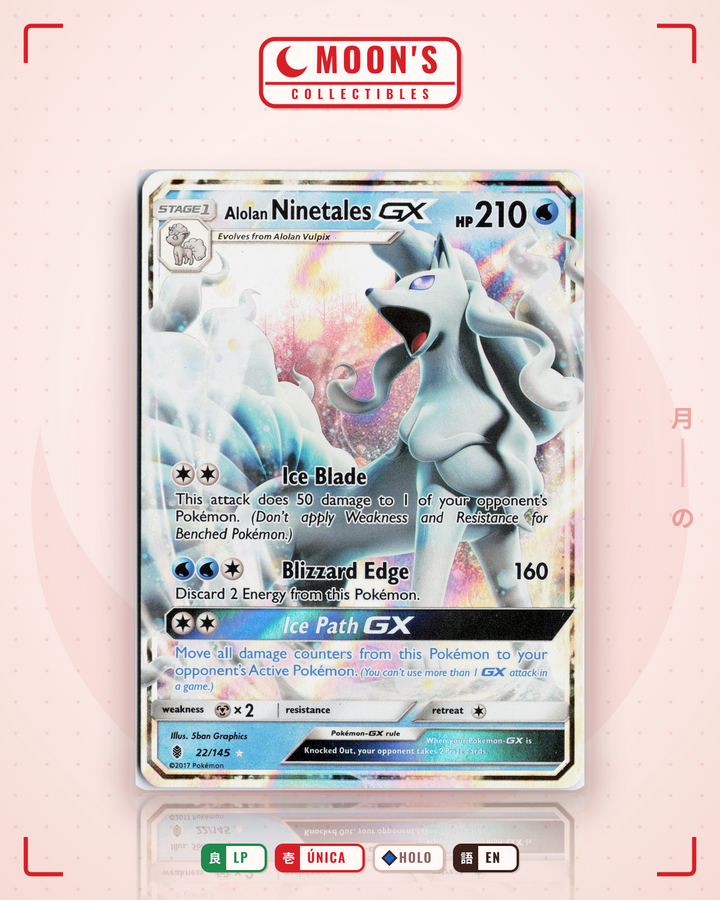 Alolan Ninetales-GX · Guardians Rising #22/145 · LP